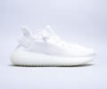 Kanye West x Adidas Yeezy Boost 350 V2 Lovers Shoes