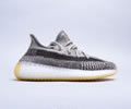 Kanye West x Adidas Yeezy Boost 350 V2 Lovers Shoes