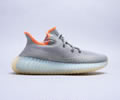 Kanye West x Adidas Yeezy Boost 350 V2 Lovers Shoes