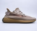 Kanye West x Adidas Yeezy Boost 350 V2 Lovers Shoes