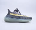 Kanye West x Adidas Yeezy Boost 350 V2 Lovers Shoes