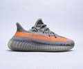 Kanye West x Adidas Yeezy Boost 350 V2 Lovers Shoes