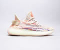 Adidas Yeezy 350 Boost V2 Max oat Lovers Shoes