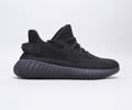 Kanye West x Adidas Yeezy Boost 350 V2 Lovers Shoes