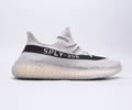Yeezy 350 Boost V2 Onyx Lovers Shoes