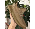 Adidas Yeezy 350 Boost V2 Men Shos
