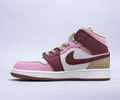 Nike Air Jordan 1 Mid Lovers shoes