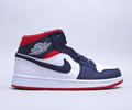 Nike Air Jordan 1 Mid Lovers shoes
