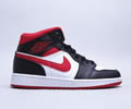 Nike Air Jordan 1 Mid Lovers shoes