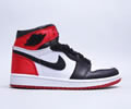 Nike Air Jordan AJ1 Lovers shoes