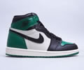 Air Jordan 1 Mid AJ1 861428-007 Lovers shoes best quality