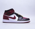 Nike Nike Air Jordan 1 Mid GS Lovers shoes best quality