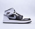 Nike Air Jordan 1 Mid AJ1 Lovers shoes best quality