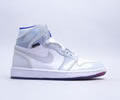 Nike Air Jordan 1 Mid SE Lovers shoes best quality