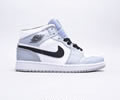 Nike Air Jordan 1 Paris Lovers shoes