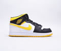 Nike Air Jordan 1 Retro High Lovers shoes