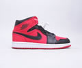 Nike Air Jordan 1 Mid Lovers shoes