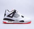Air Jordan 4 Retro Cream Sail Lovers shoes