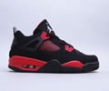 Air Jordan 4 Retro Men shoes