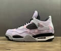 NIKE Air Jordan 4 Retro Sp AJ4 DH7138-506 Lovers shoes best quality 1:1