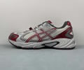 Asics CEL-Kahana TR V4 1203A585-100 Lovers best quality 1:1