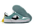 Nike Dunk Low Disrupt DD6619-400 Lovers shoes 