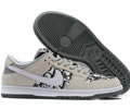 Nike Dunk Low Lovers shoes