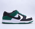 Nike SB Dunk Low Pro Lovers shoes