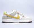 Nike SB Dunk Low Pro Lovers shoes