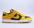 Nike SB Dunk Low Pro Lovers shoes