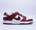Nike SB Dunk Low Pro Lovers shoes