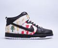 Nike SB Dunk Low Pro Lovers shoes