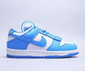 Nike SB Dunk Low SB Lovers shoes