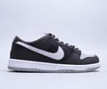 Nike SB Dunk Low SB Lovers shoes