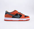 Nike SB Dunk Low Pro Lovers shoes