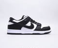 Nike SB Dunk Low Pro Lovers shoes