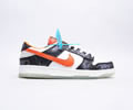 Nike SB Dunk Low Lovers shoes