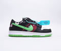 Nike SB Dunk Low Lovers shoes