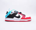 Nike SB Dunk Low Lovers shoes