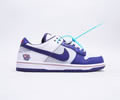 Nike SB Dunk Low Lovers shoes