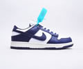 Nike SB Dunk Low Lovers shoes