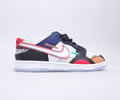Nike SB Dunk Scrap Low Lovers shoes