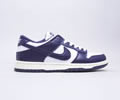 Nike SB Dunk Low Pro Lovers shoes