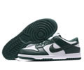 Nike SB Dunk Low Lovers shoes best quality