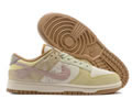Nike DUNK SB DQ5076-121 Lovers shoes 