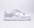 Nike Dunk SB Low Lovers shoes best quality