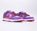 Nike Dunk Low Lovers shoes best quality