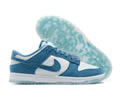 Nike Dunk Low Lovers shoes 