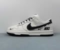 Nike Dunk Low SJ1089-002 Lovers best quality 1:1
