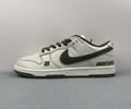 Nike Dunk Low UN1697-633 Lovers best quality 1:1